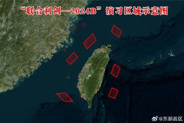 중국군 동부전구가 14일 발표한 훈련 배치도