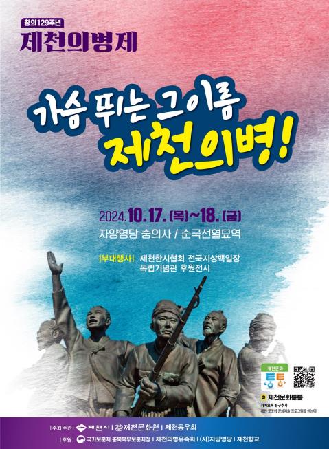 이미지 미리보기