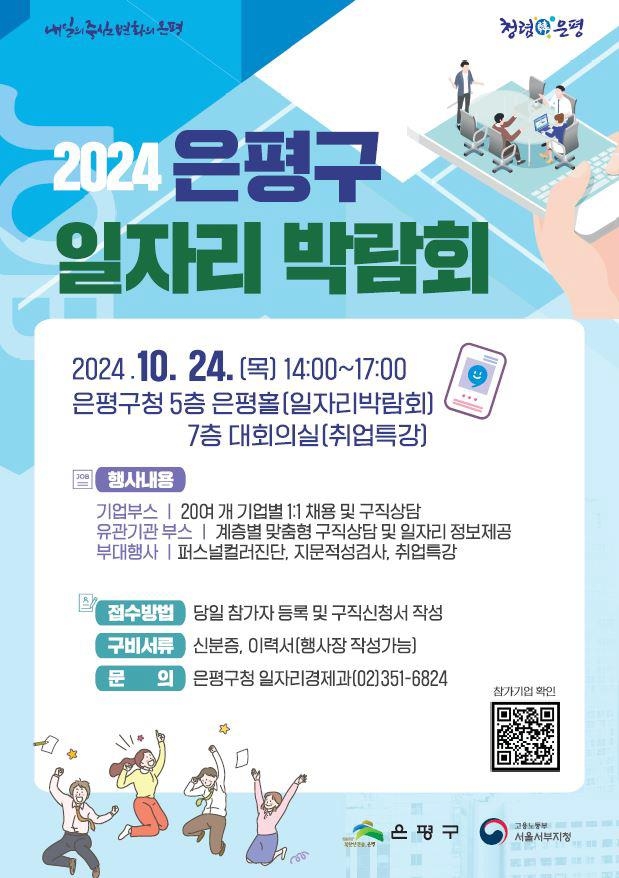 사회적협동조합하우올리 이미지