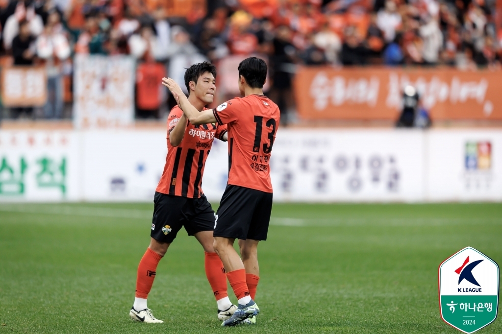 우승 포기 안한 K리그1 강원, 서울 1-0 제압…울산에 4점 차 2위