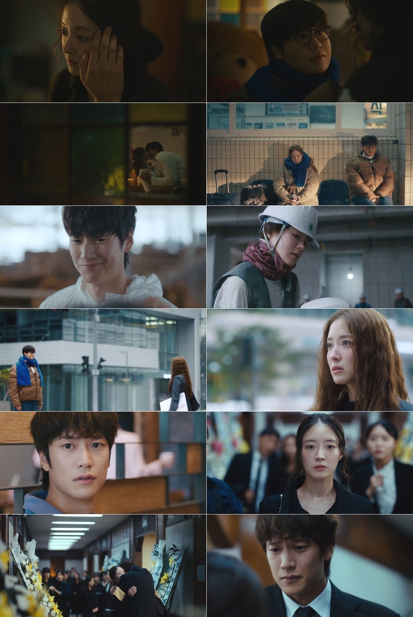 10년 만에 다시 만난 첫사랑…'모텔 캘리' 4.5％로 출발