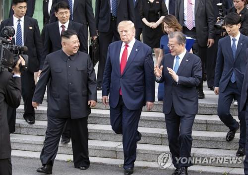 2019 Panmunjom Inter -Korean Summit 