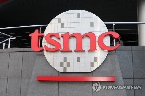 Тайвань TSMC