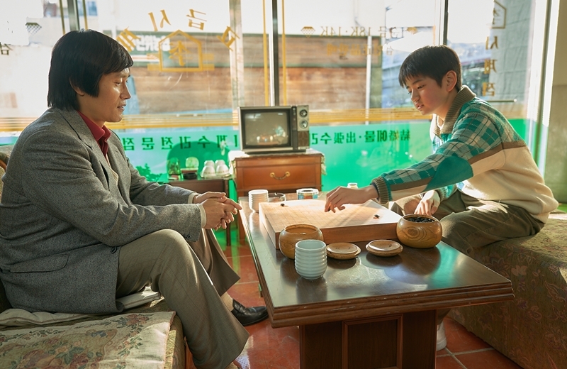 영화 승부 이병헌 유아인