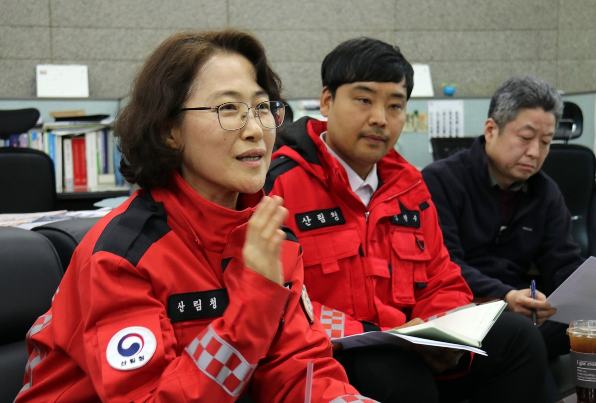 드론·위성 기술 총동원! 경북 북부 산불 진화, 산림청의 혁신적인 대응