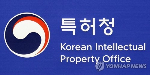 해외직구 위조상품 