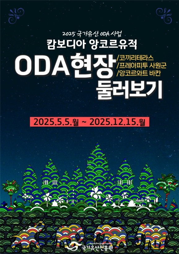 행사 안내