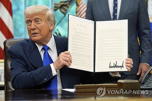 트럼프 "2주내 의약품 관세 발표…다음주 약값 관련 큰 발표도"
