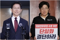 후보 등록 시작 D-1…국힘 지도부-김문수 벼랑끝 단일화 대치