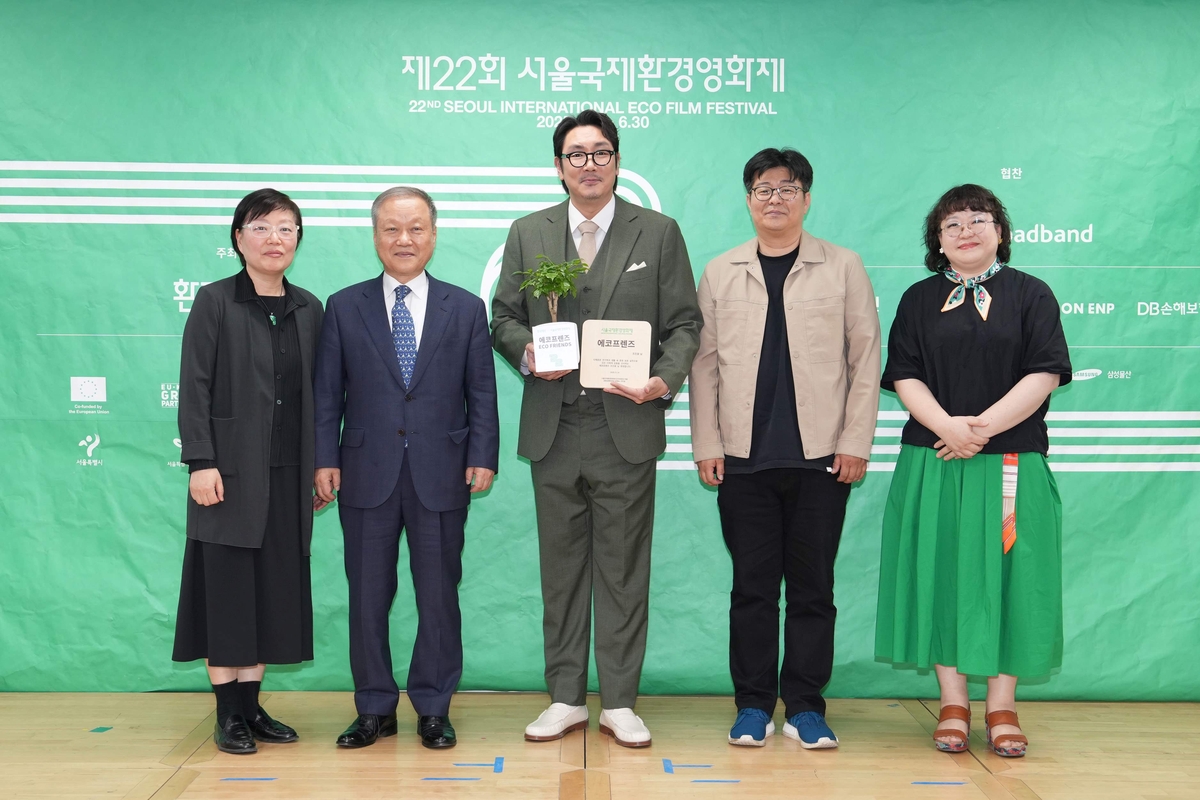 제22회 서울국제환경영화제, 배우 조진웅 홍보대사 위촉