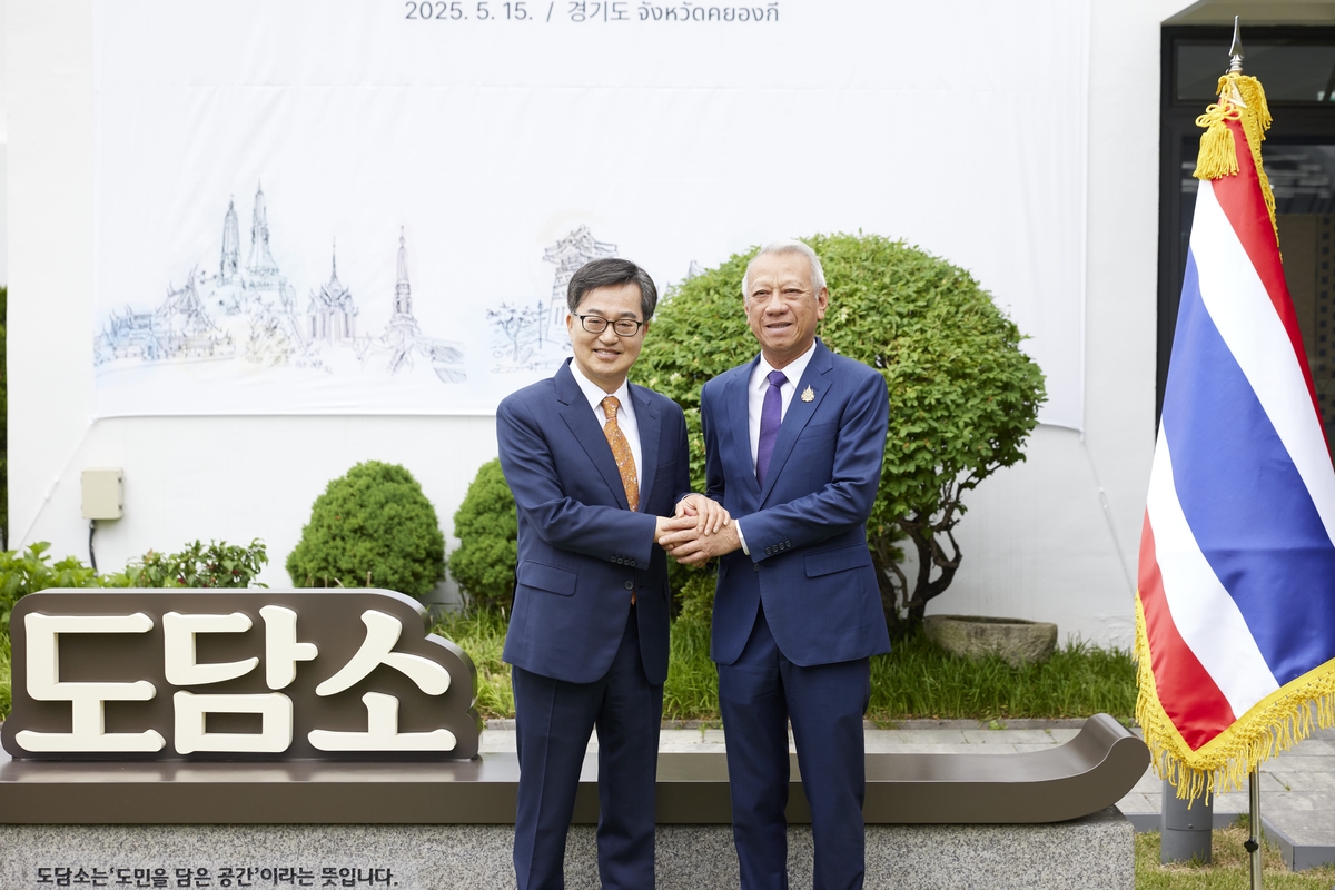 김동연 지사, 피팟 라차낏쁘라칸 태국 노동부장관 면담
