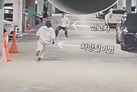 아파트주차장서 '딱 걸린' 복면 차털이범…주민 눈썰미로 검거