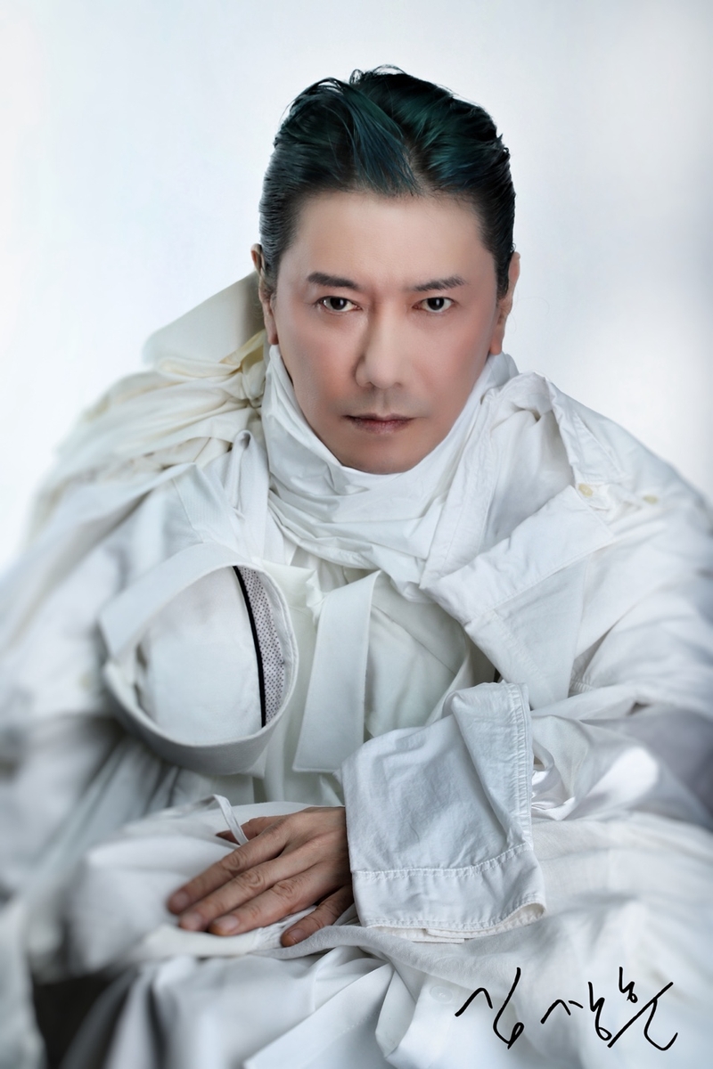 가수 김장훈