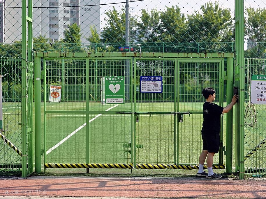 의정부도시공사 생활체육시설 축구장 상황실 운영
