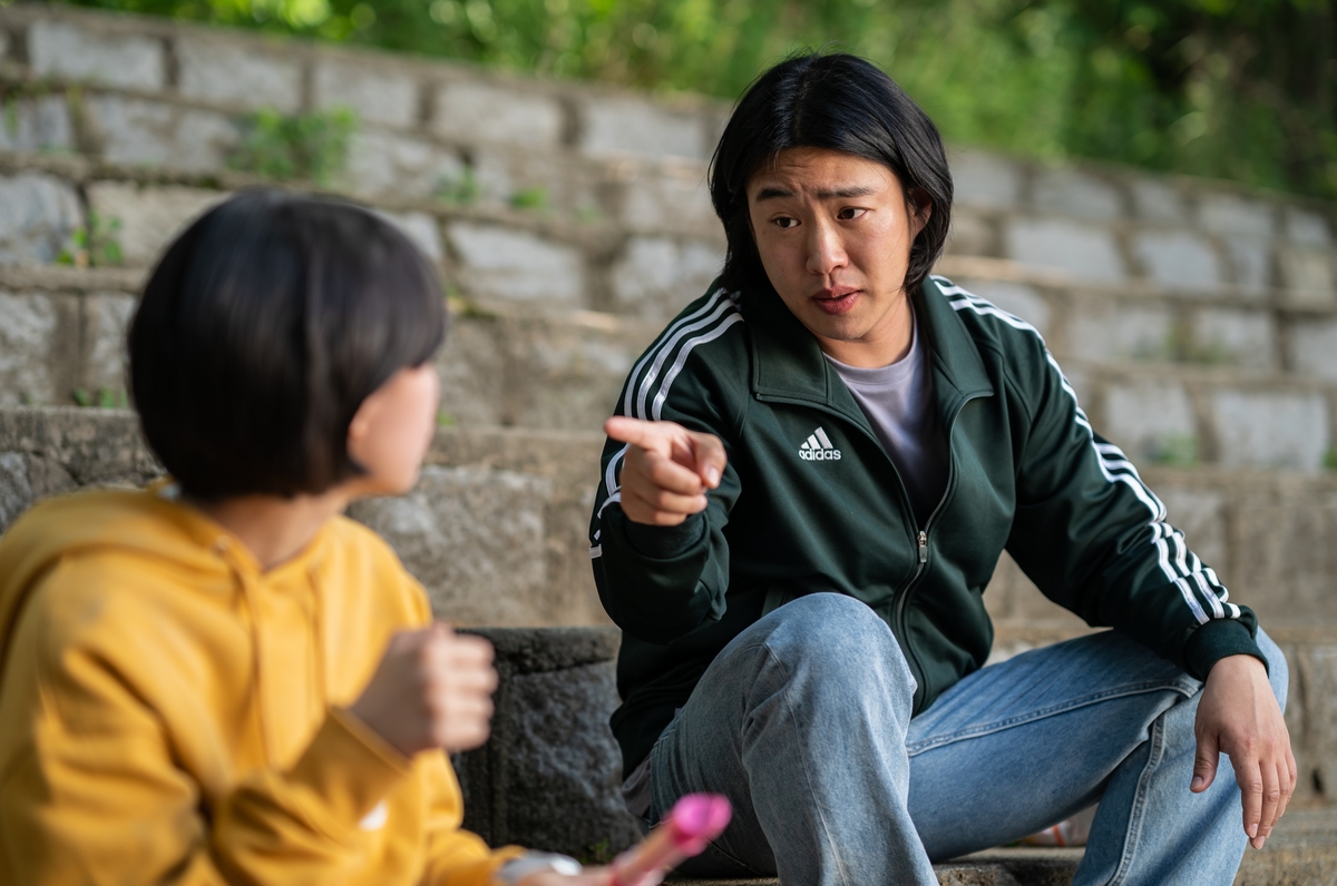 영화 '하이파이브' 속 한 장면