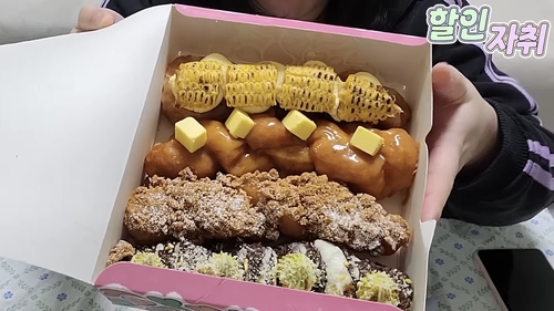 [샷!] '슬기로운 득템'…3만원어치 빵을 반값에