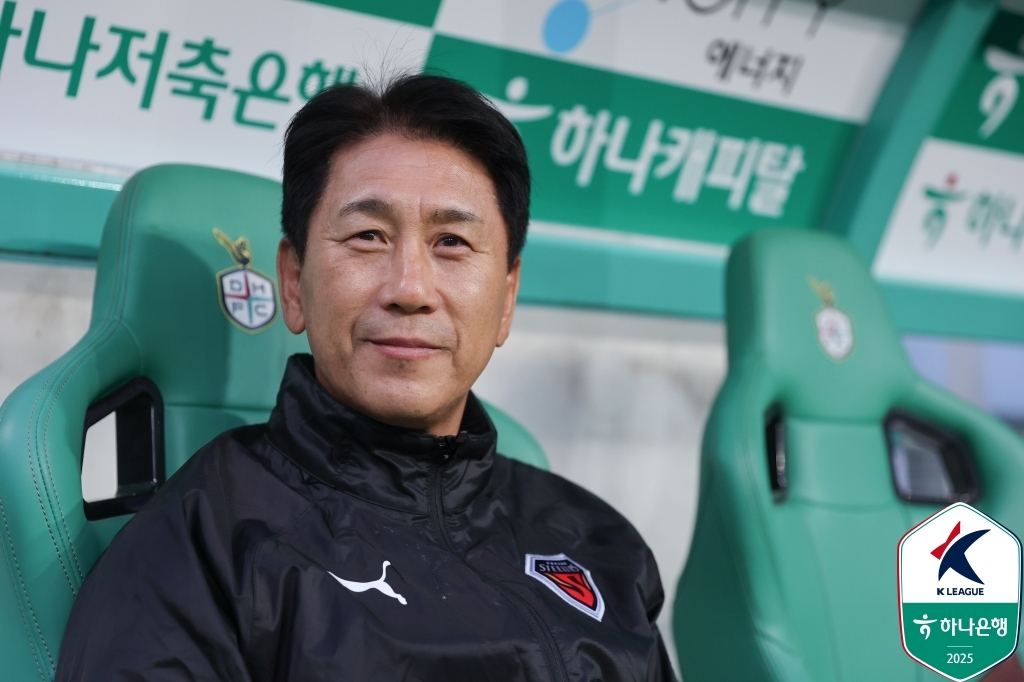 박태하 감독