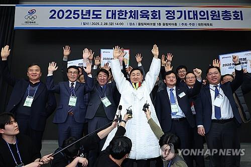전북, 2036 올림픽 유치 국내 후보지 선정
