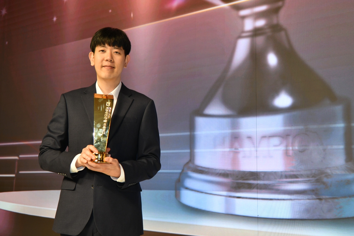 KB바둑리그 MVP 강동윤 9단