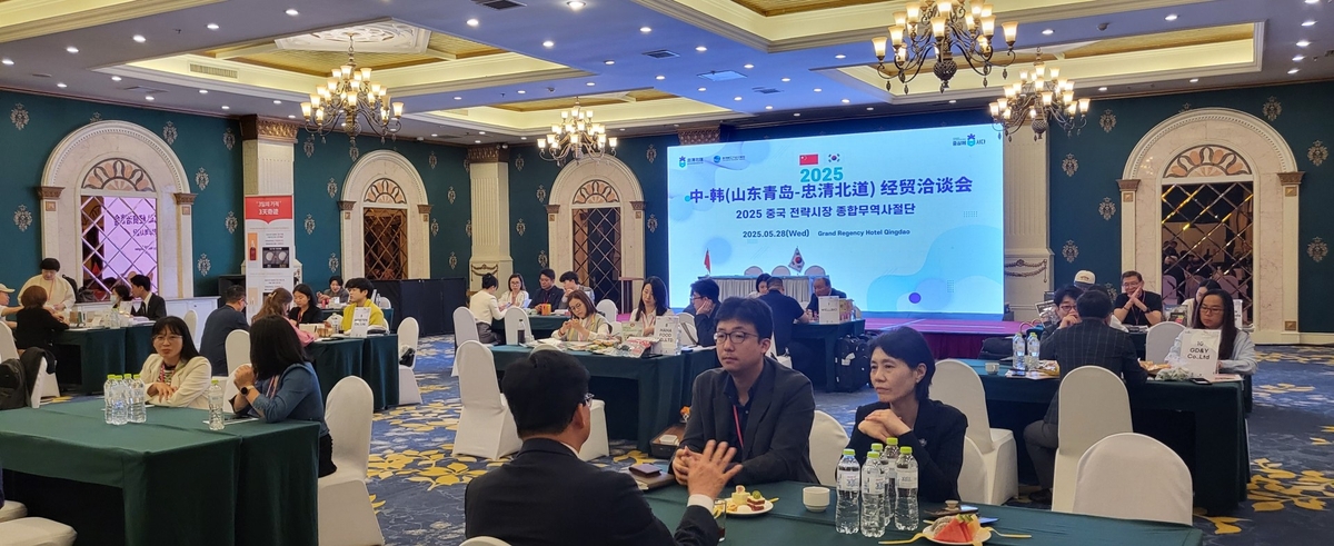 충북도, 中 산둥성서 수출·관광 세일즈...1천166만달러 계약 - 뉴스 썸네일 이미지