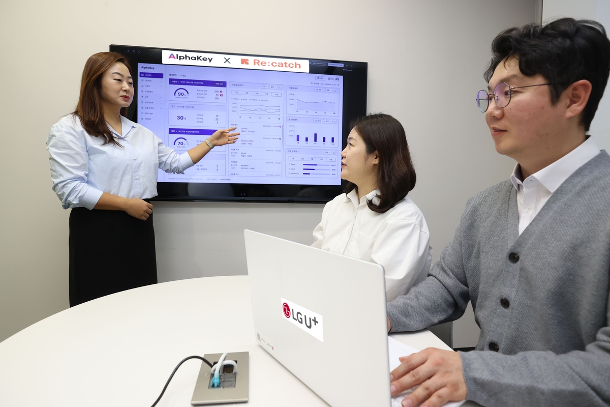 LGU+, 비즈니스캔버스에 양자내성암호 기반 인증 설루션 공급