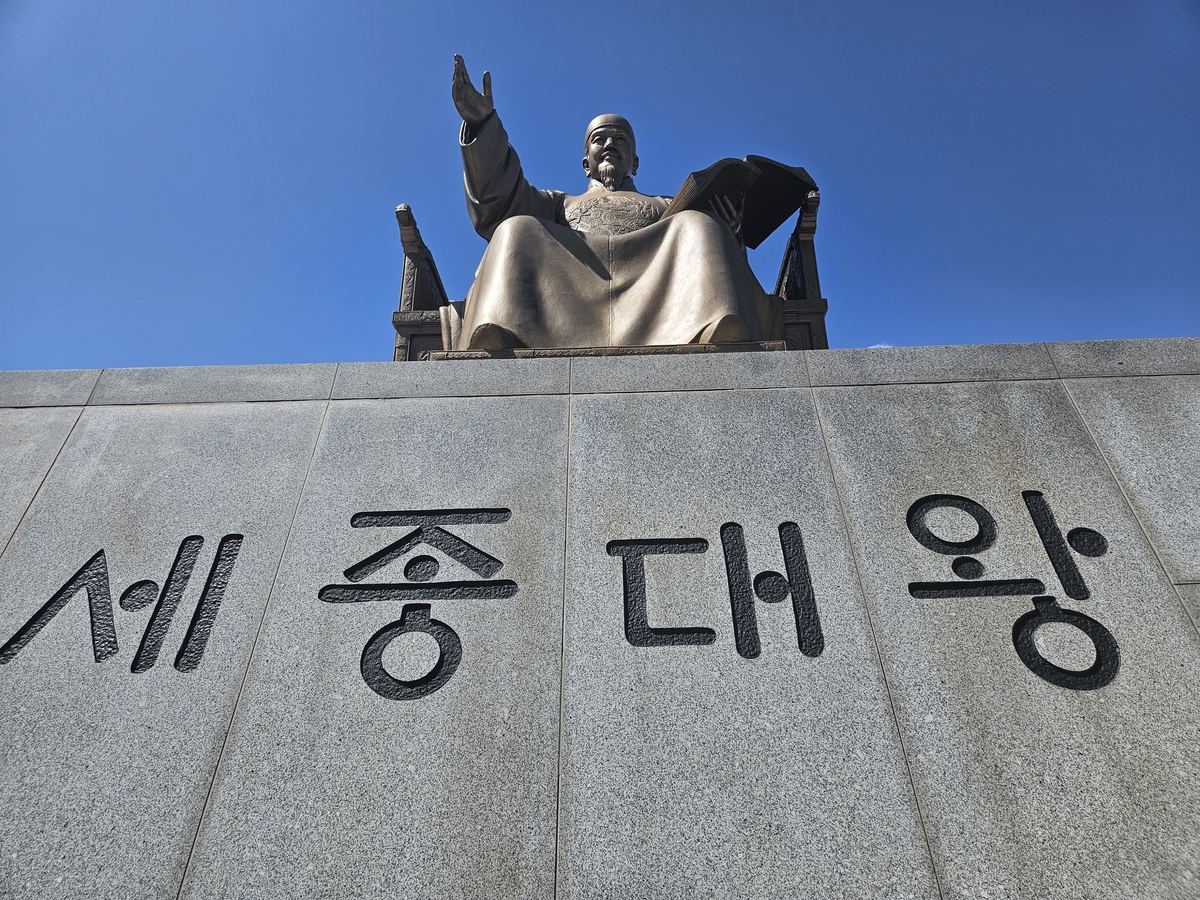 [이런말저런글] 
