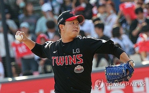 LG 유영찬