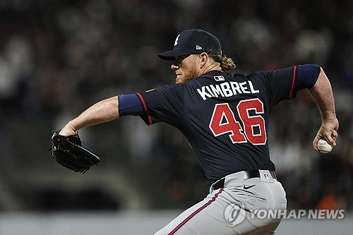 10년 만에 친정 복귀한 레전드 마무리 킴브럴, 하루 만에 방출