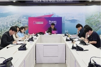부산시, 재난방송협의회 출범…"신속한 재난정보 제공"
