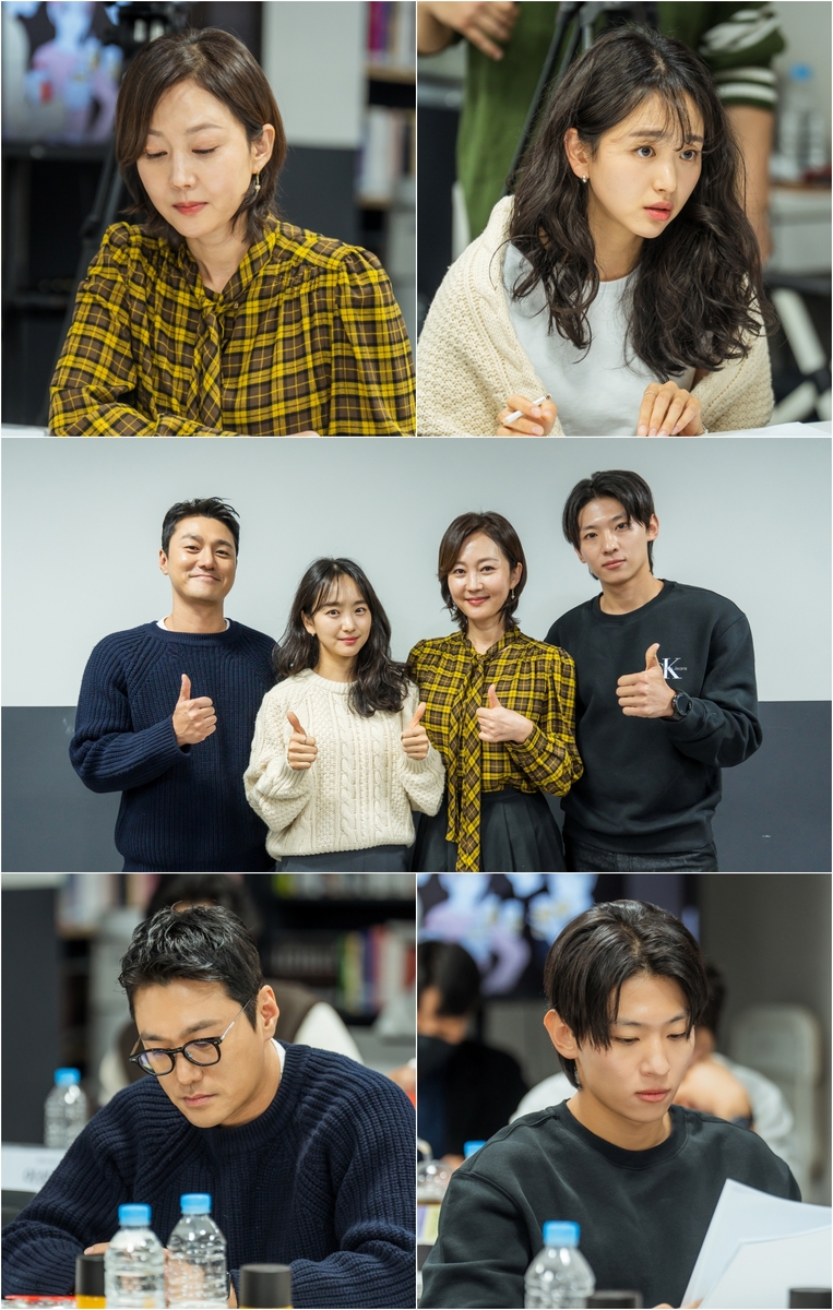 ENA 새 드라마 '아이쇼핑' 대본리딩 현장
