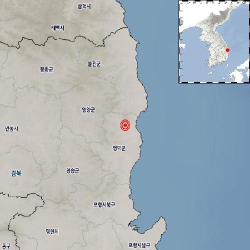 기상청 "경북 영덕 북쪽서 규모 2.0 지진 발생"