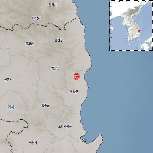 기상청 "경북 영덕 북쪽서 규모 2.3 지진 발생"
