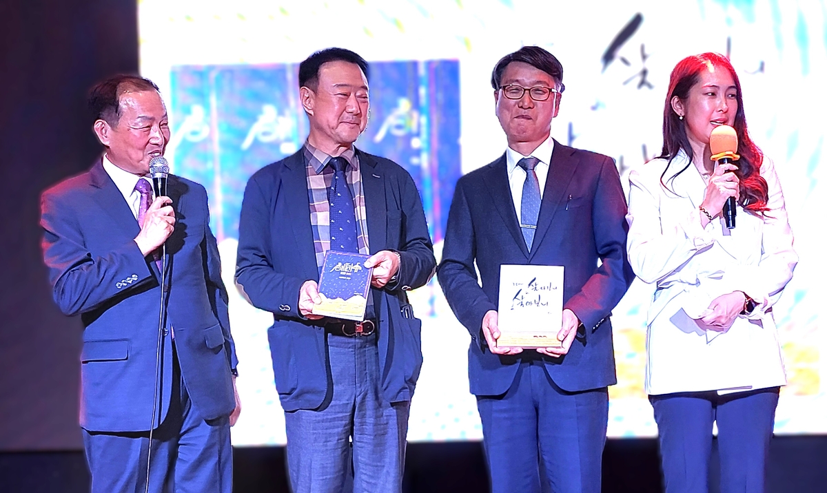 외국인의 시선으로 본 '헤르테슈 몽골'