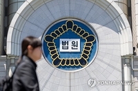 검찰, '성범죄 혐의' NCT 前멤버 태일 첫 재판서 징역7년 구형