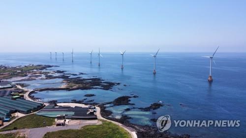 새정부 