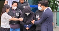 '여성 살해'·'헌재 방화' 협박 글 올린 20대 구속송치