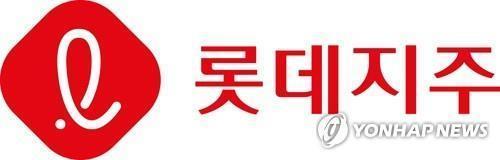 롯데지주, 1천450억원 규모 자사주 5% 매각…"재무 건전성 제고"