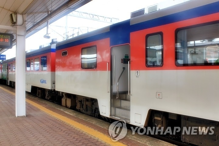 용산행 무궁화호, 고장으로 예산역서 1시간 멈춰