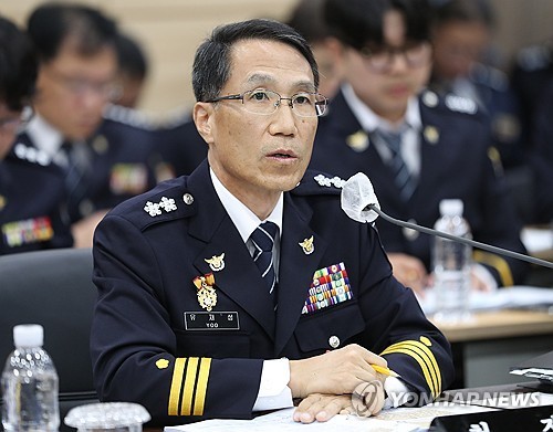 경찰청 차장 유재성·국수본부장에 박성주 발탁…치안정감 승진 관련 이미지1