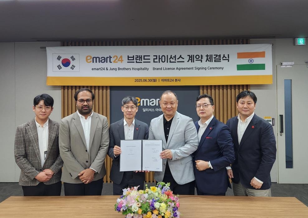 이마트24, 한국 편의점 최초 