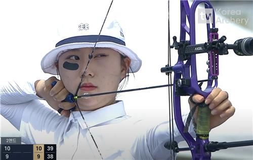 컴파운드 양궁 심수인, 이벤트매치서 세계 2위 깁슨에 …