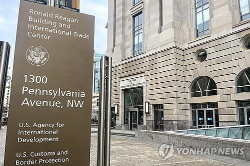 교외로 가려던 FBI 본부, 트럼프 제동에 워싱턴DC …