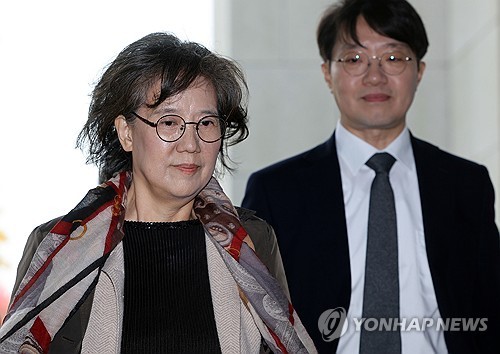 명예훼손 무죄 