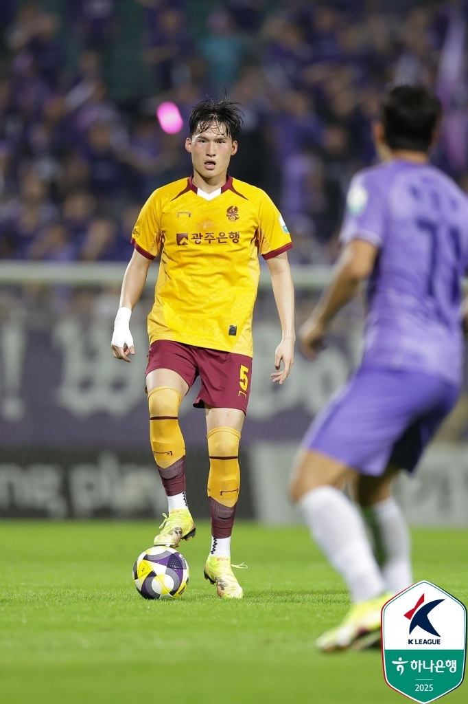 광주FC 변준수