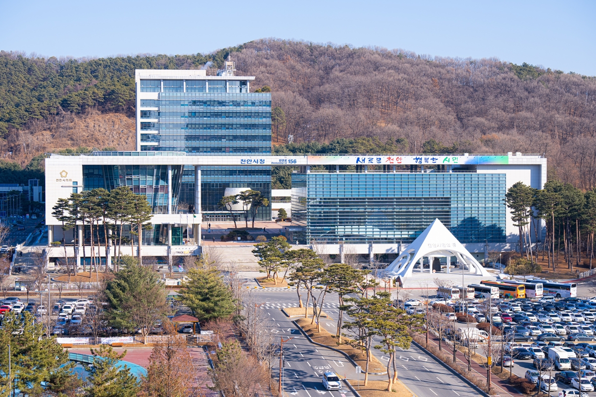 서북구청장 곽원태 별세 보도 사진