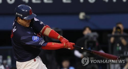 롯데 유강남