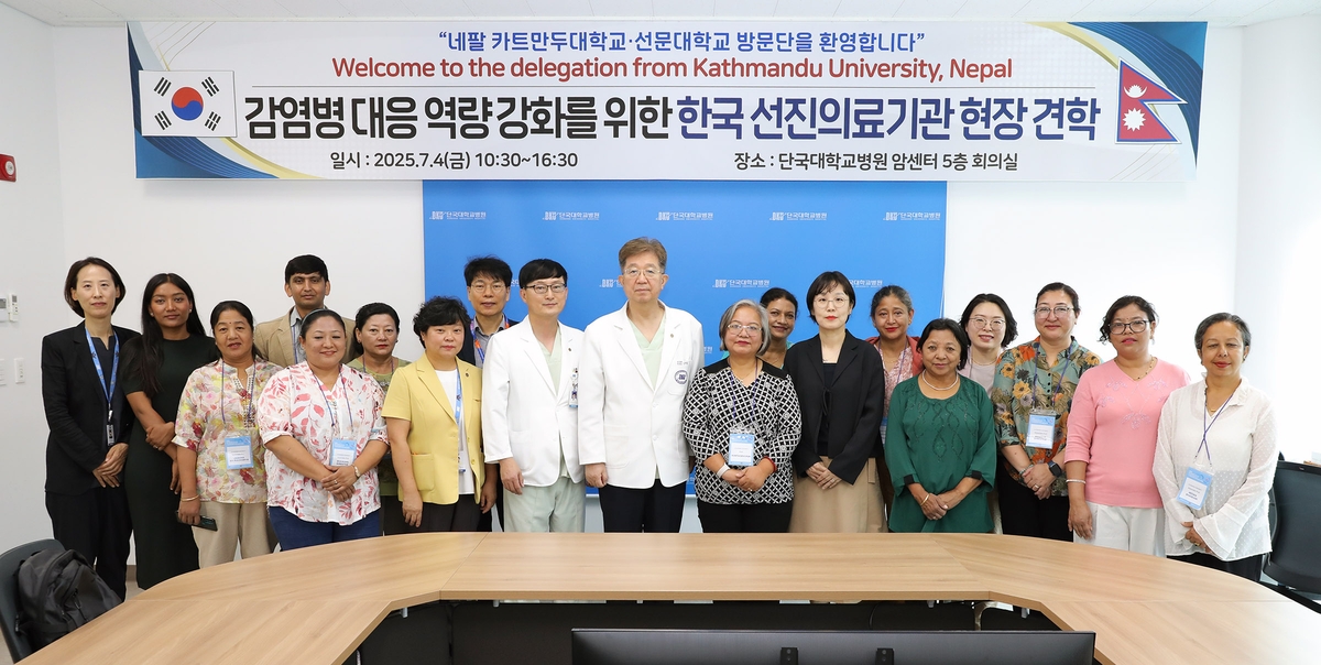 기념촬영 모습