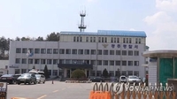 상가건물 추락 여성, 거리 행인들 덮쳐…4명 사상