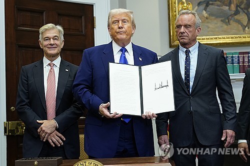 미 의약품 최대 200% 관세 예고…제약업계 대응책 마련 고심(종합)