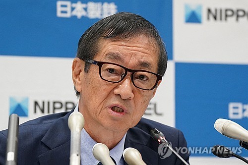 일본제철 회장 "미국서 조강 생산량 3∼5년내 2배로 …